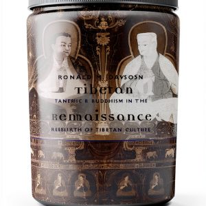 Tibetan History and Culture: A Columbia University Press Publication-0