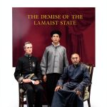 Tibetan History and Buddhism 1st Edition Kindle-0