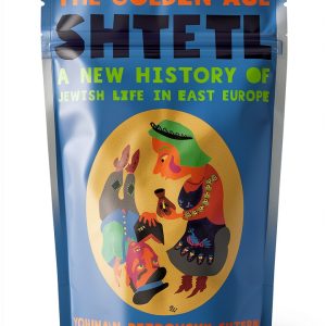 Princeton University Press 18th Century World History Reprint Kindle-0