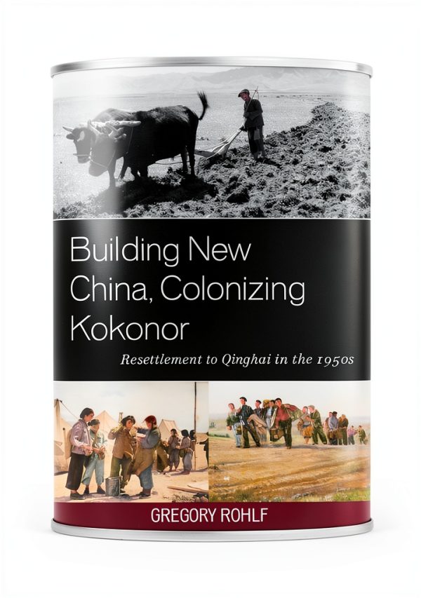 Tibetan History Book by Lexington Books-0