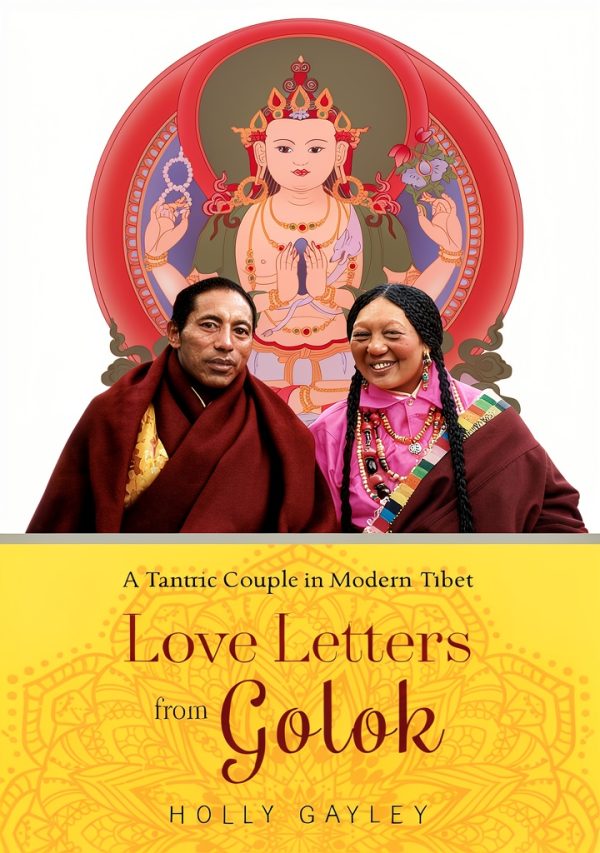Tibetan History and Culture: A Kindle Edition by Columbia University-0
